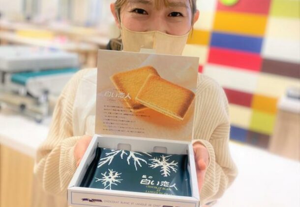 Shiroi Koibito Cookie Making Class at Shiroi Koibito Factory