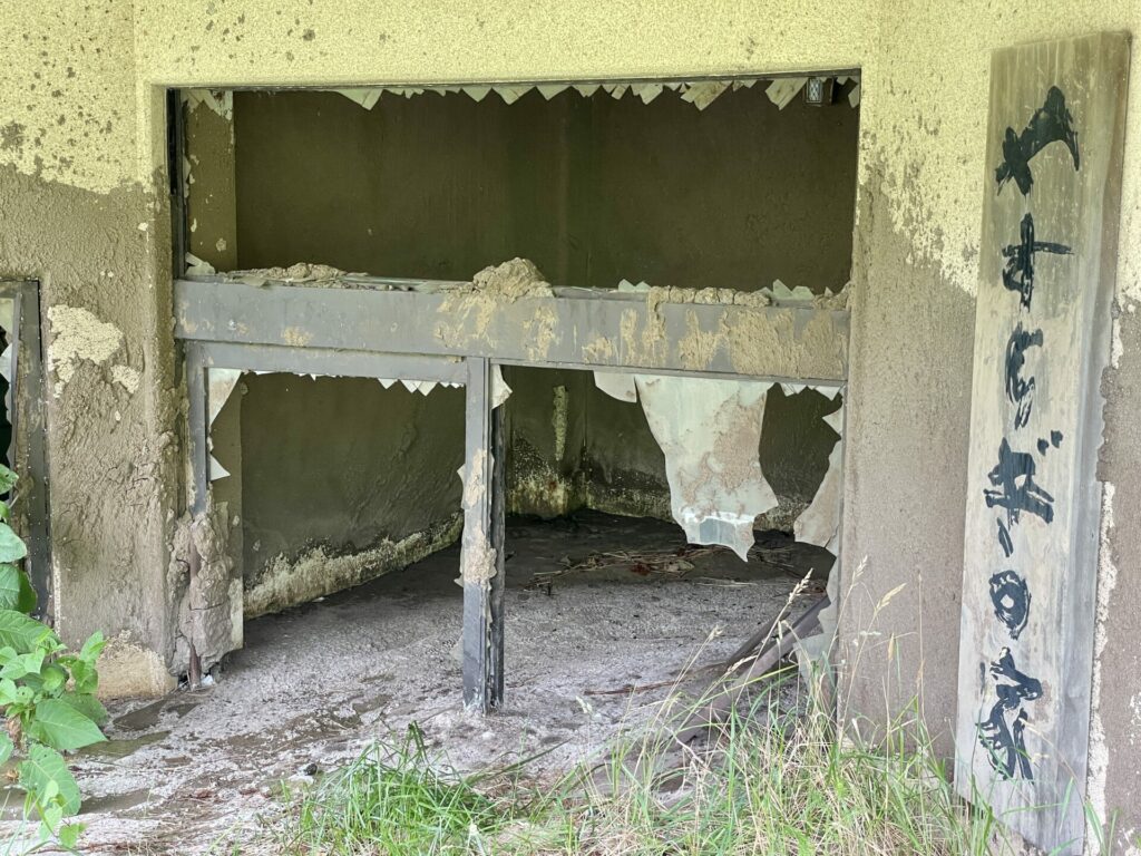 北海道の体験型観光アクティビティの予約サイト