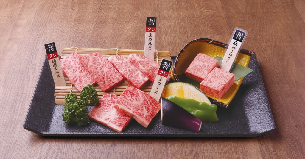 北海道の体験型観光アクティビティの予約サイト