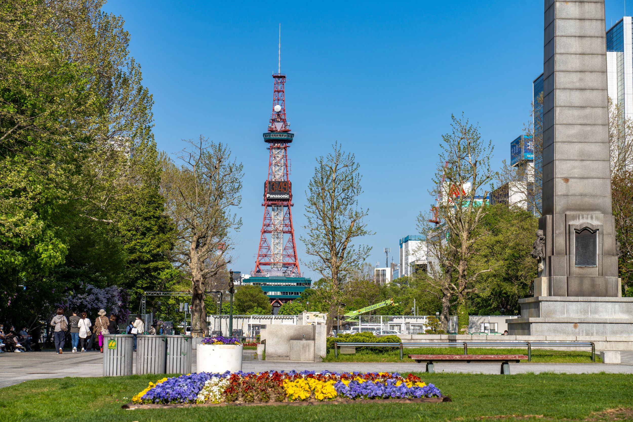 Available to book today and tomorrow in Sapporo