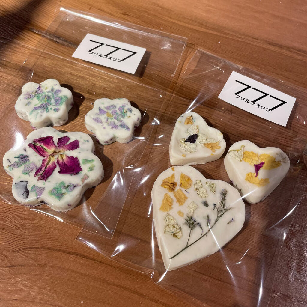 北海道の体験型観光アクティビティの予約サイト