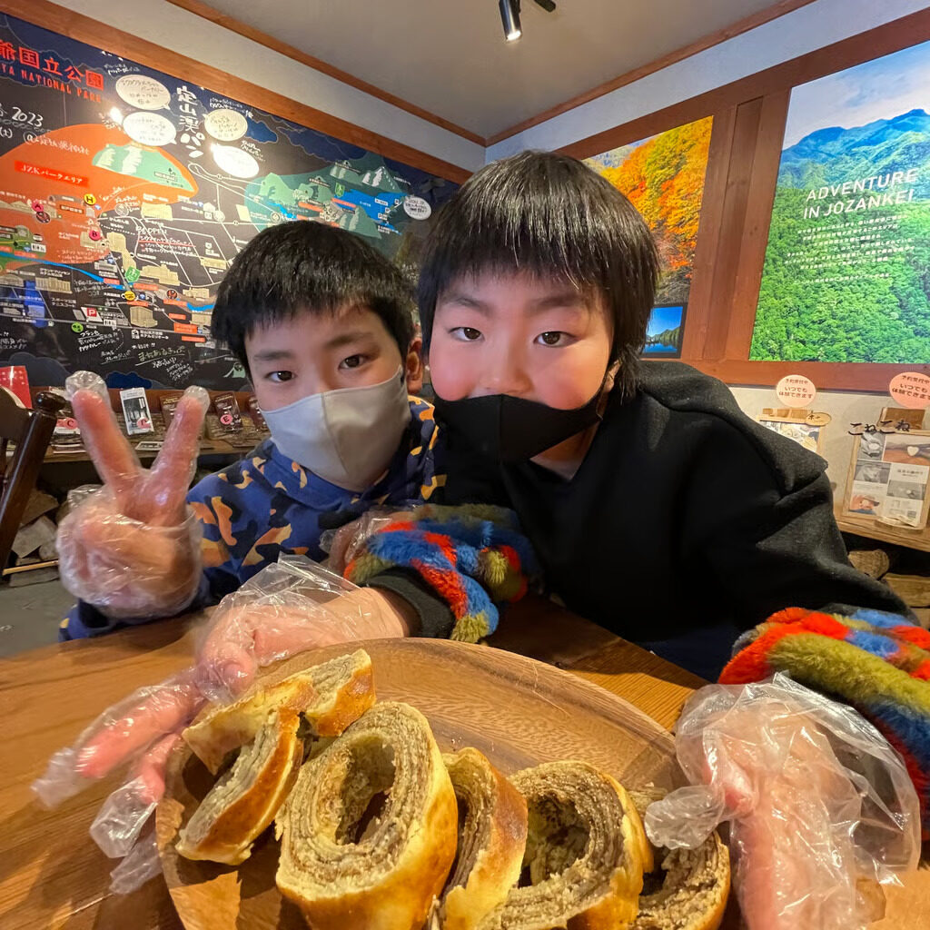 北海道の体験型観光アクティビティの予約サイト