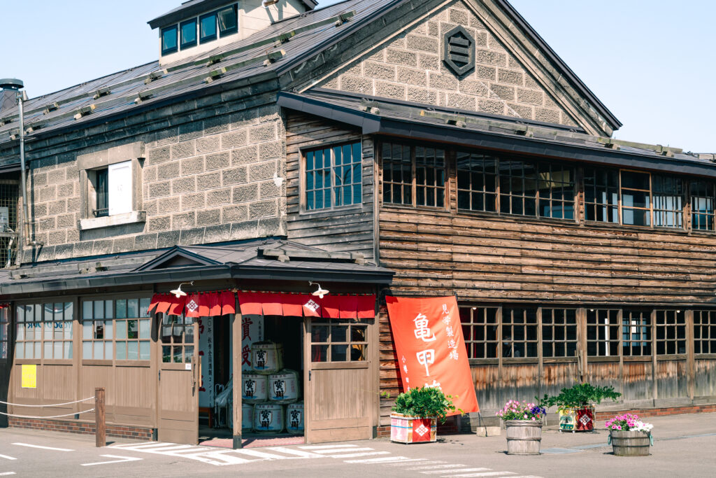 北海道の体験型観光アクティビティの予約サイト