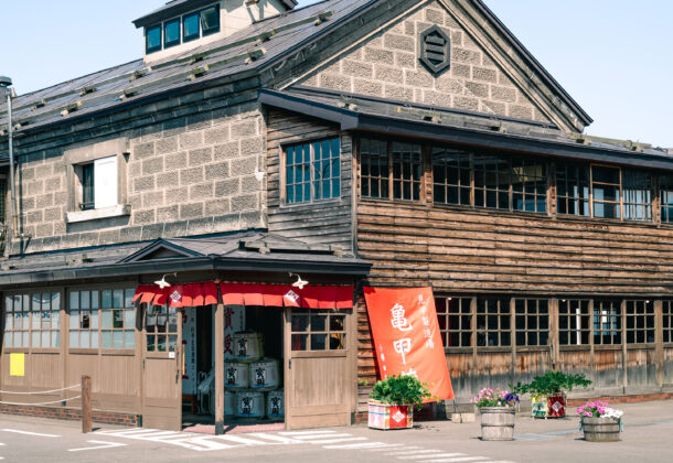 Otaru Tanaka Sake Brewery: Behind-the-Scenes Tour