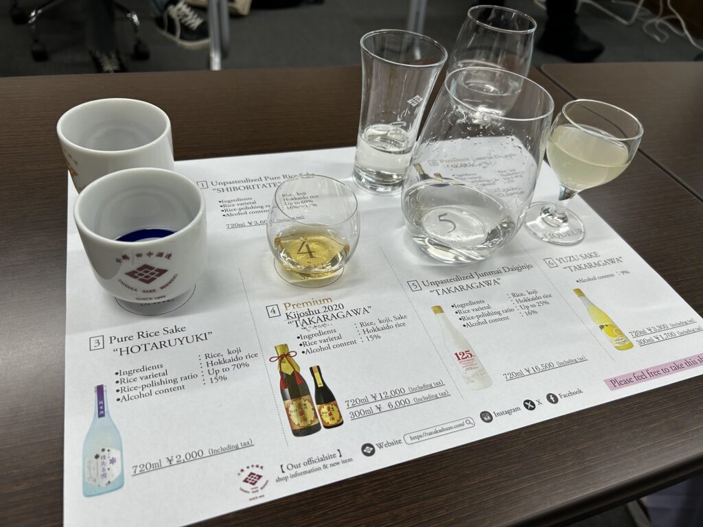 北海道の体験型観光アクティビティの予約サイト